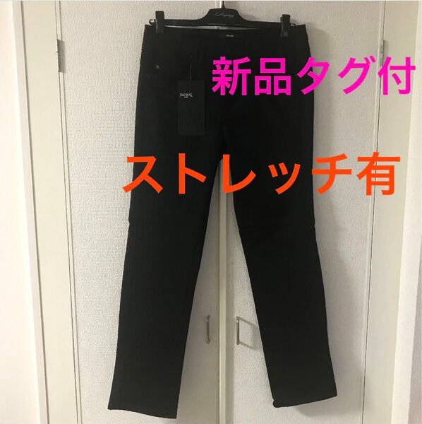 新品タグ付★エドウィン サムシング EDWIN SOMETHING ブラックデニム ジーンズ ストレッチ性有