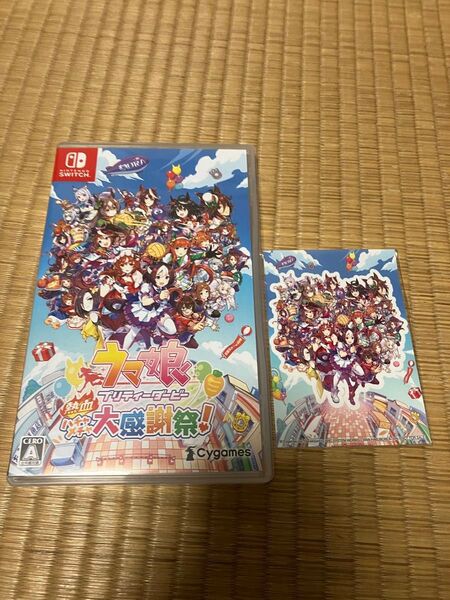 中古品 ウマ娘 プリティーダービー 熱血大感謝祭! Switch