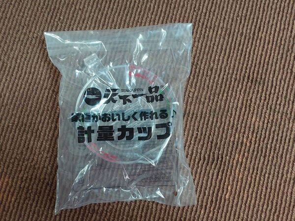 天下一品祭り2024 スピードくじ景品 【A賞】計量カップ