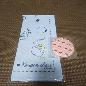 コウペンちゃん×ロッテリア 大判 ハンカチ&ミラーセット
