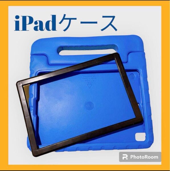 即購入 OK◎ iPad 10.2インチ 衝撃吸収ケース (ブルー ) iPad ソフト 耐衝撃