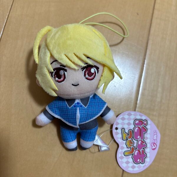 辺里唯世 ピコぬい ぬいぐるみ しゅごキャラ