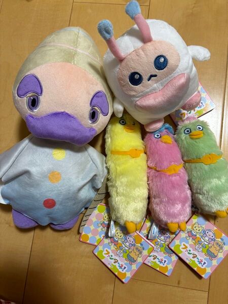 ファンターネ! ぬいぐるみ まとめ売り