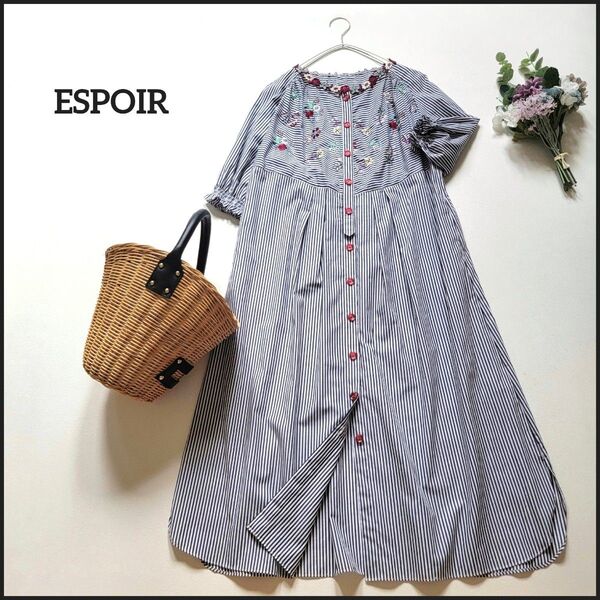 【出品取り消し前です!希望価格でどうぞ♪】エスポア●新品未使用♪2way鮮やか花柄刺繍ストライプ柄ロング丈シャツワンピース