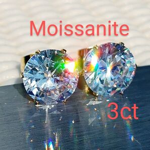 3ct モアサナイト 人工ダイヤモンド スタッド ピアス 18kゴールド あ38