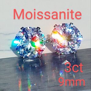 3ct モアサナイト 人工ダイヤモンド ピアス 18kホワイトゴールド あ36