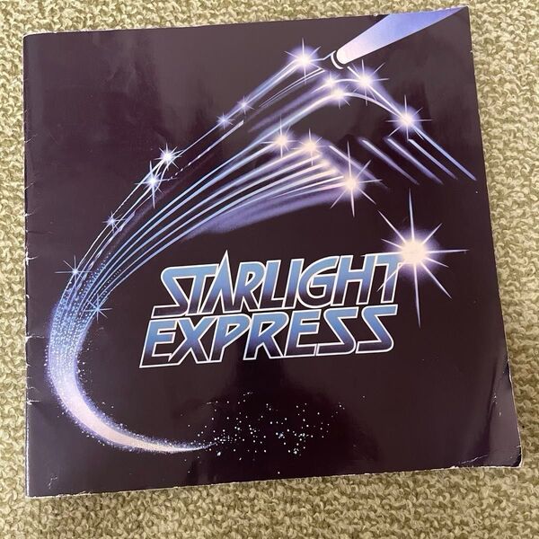 スターライトエクスプレス パンフレット 1987 ロンドン 英語
