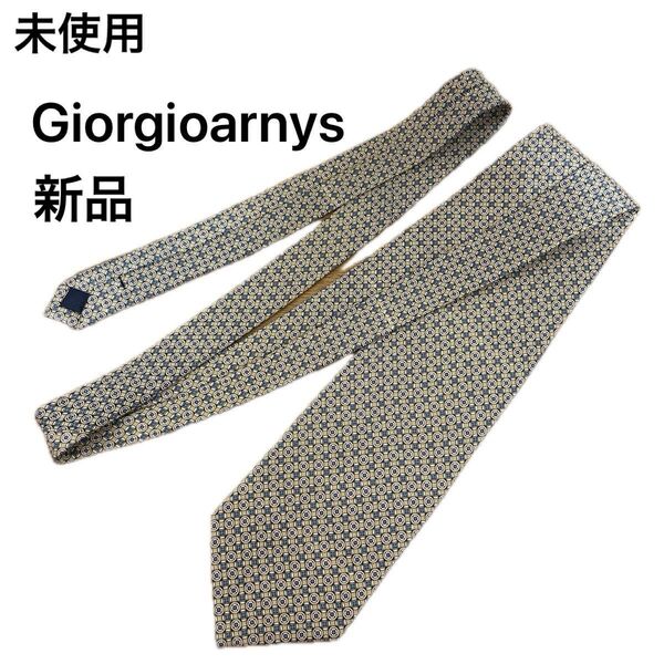 Giorgioarnys ジョルジオアルニスメンズネクタイ未使用 出品撮影のために開封 お値下げ不可