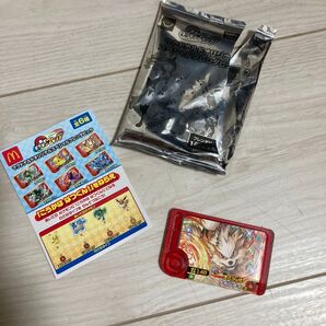 マクドナルド オリジナル スペシャルフレンダピック ウインディ