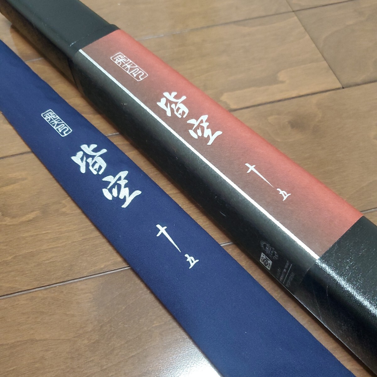 Yahoo!オークション -「飛天弓皆空」の落札相場・落札価格 Yahoo!オークション -「飛天弓皆空」の落札相場・落札価格