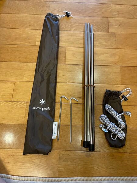 新品 アウトドア用品 2点セット スノーピーク アメニティドームアップライトポールセット TP-090