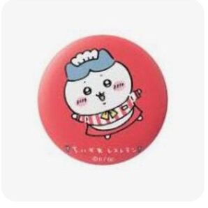 ちいかわレストラン ランダム 缶バッジ ハチワレ 呼ばれて「ハァ~イ!」