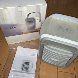ミニ冷風扇