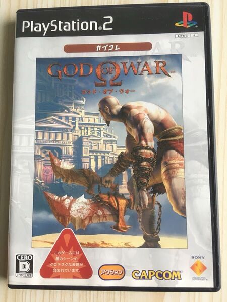 PS2 ゴッド・オブ・ウォー God of War