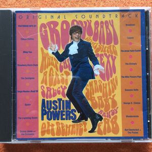 Austin Powers オリジナルサウンドトラック