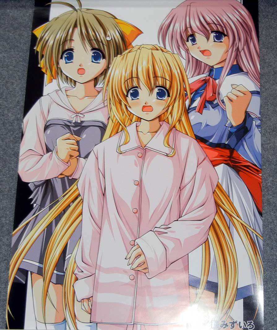 2025年最新】Yahoo!オークション -みずいろ(ポスター)の中古品