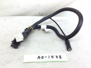 2D size (1+1 contains ) HDD/ Memory Navi correspondence etc. 12P AV/ sound black coupler prompt decision goods AD-1538