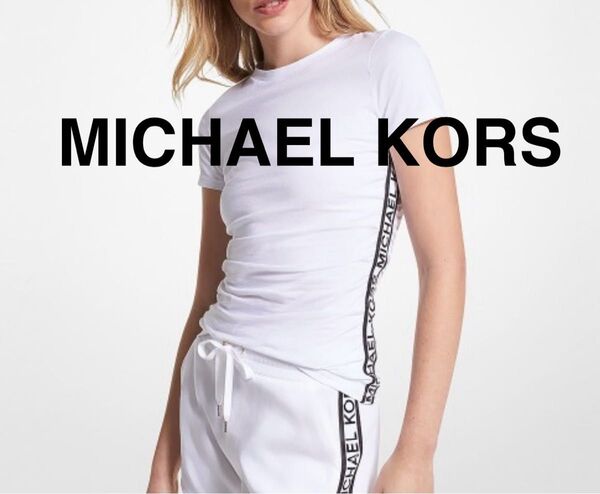 MICHAEL KORS マイケルコース ロゴテープ ラッチド Tシャツ