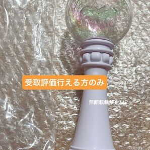 なにわ男子 1stLove ペンライト