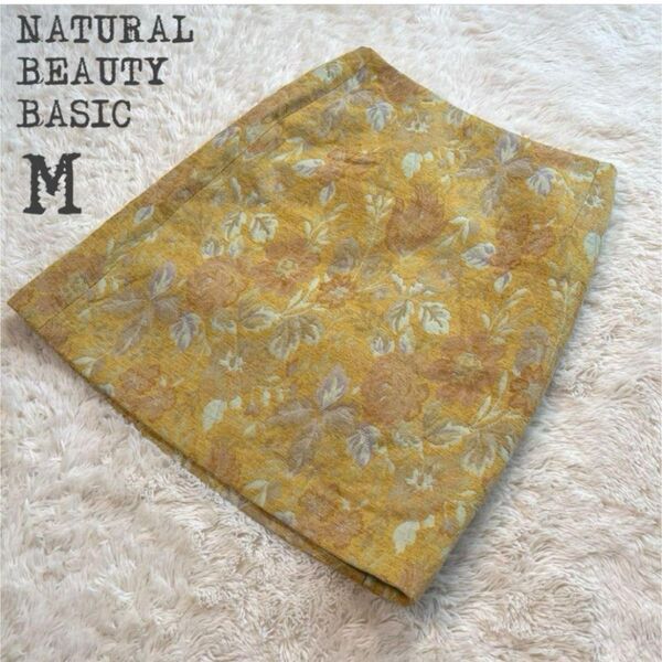 【ナチュラルビューティーベーシック】ゴブラン織ジャガードタイトミニスカート 【NATURAL BEAUTY BASIC】 M