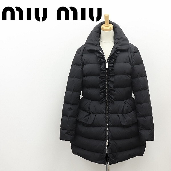 2025年最新】Yahoo!オークション -miu miu ダウンの中古品・新品 2025年最新】Yahoo!オークション -miu miu ダウンの中古品・新品