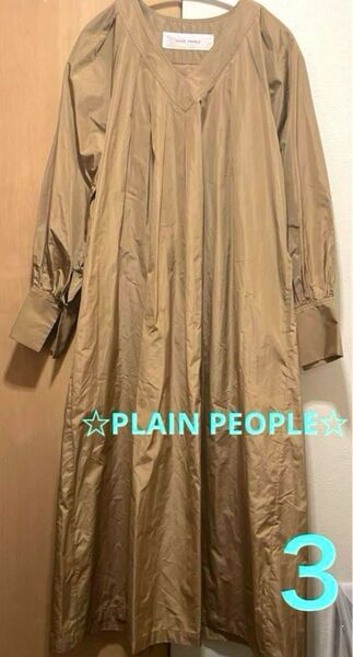 極美品☆PLAIN PEOPLE☆プレインピープル ロングワンピース