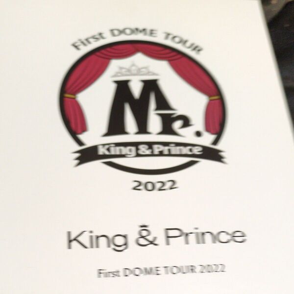 King& Prince Mr First DOME TOUR DVD 2022