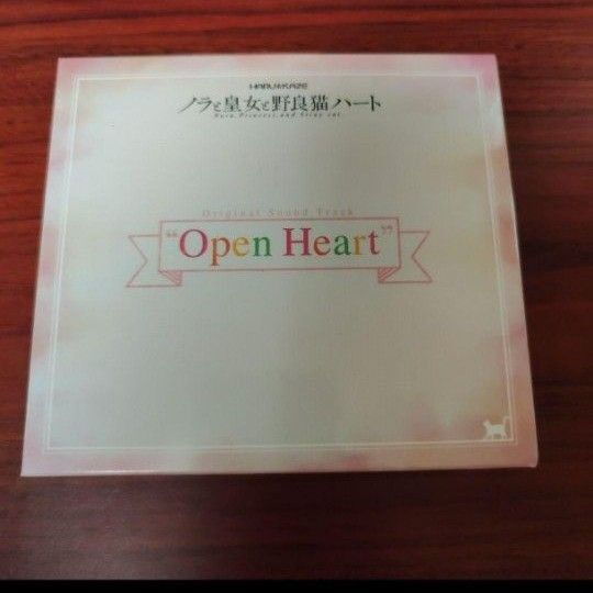 ノラと皇女と野良猫ハート オリジナルサウンドトラック 「Open Heart」 CD