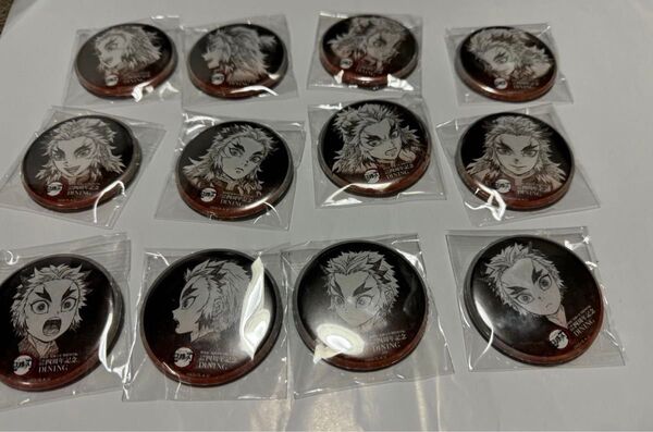鬼滅の刃 ufotable DINING ダイニング お楽しみくじ 無限列車編 上映開始四周年記念 煉獄杏寿郎 缶バッジ セット