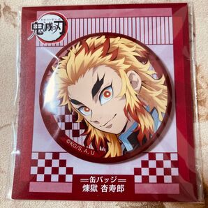 鬼滅の刃 缶バッジ 煉獄杏寿郎 B ムービック