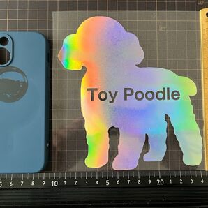 1枚 トイプードル 犬種 耐水 防水 プリズムステッカー 転写 シール