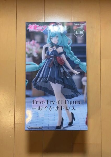 初音ミク Trio-Try-iT Figure ーおでかけドレスー