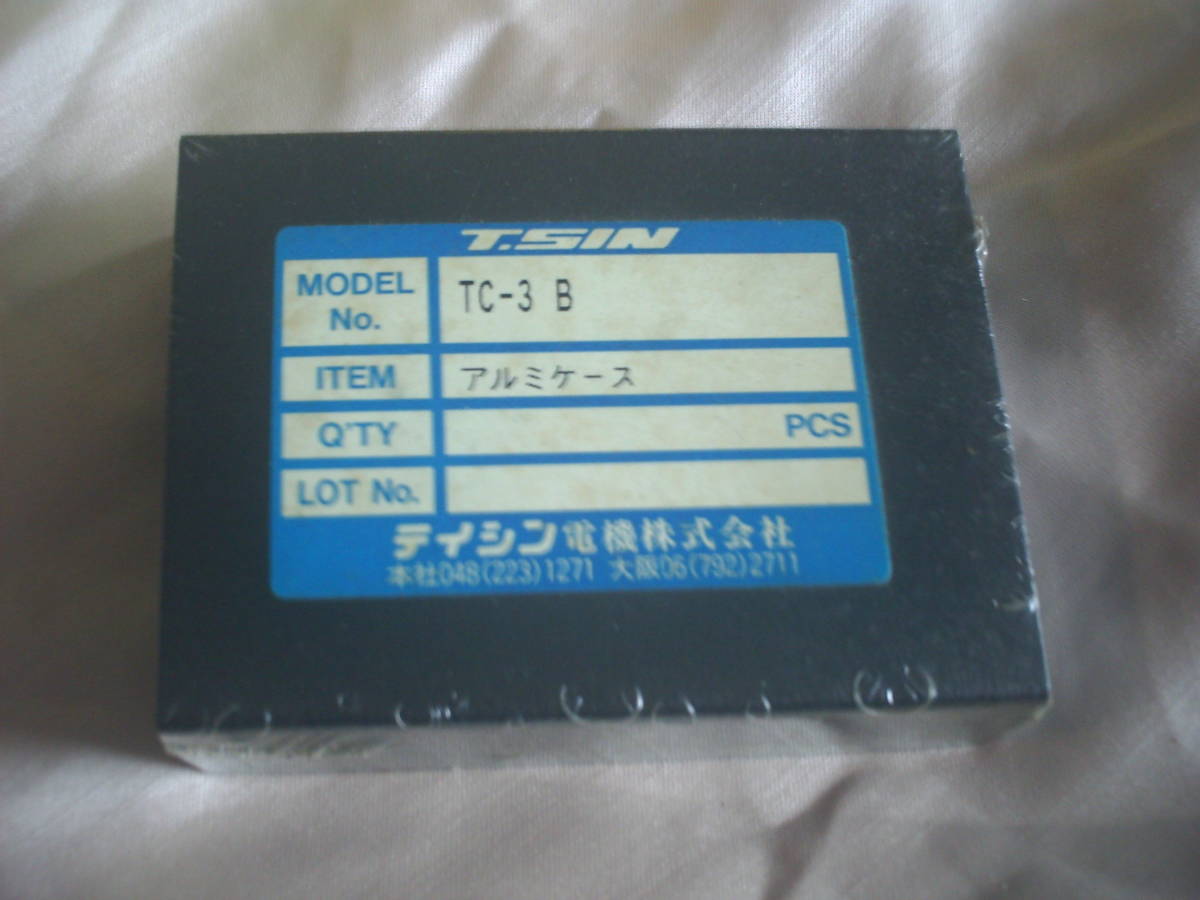 新しいスタイル TecSol TEC-AMP10-SL 銀