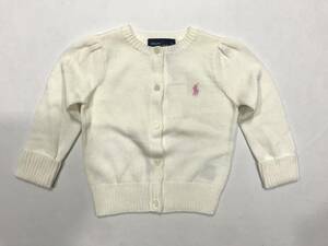  новый товар 17672 женский Kids Bay Be девушки 18M кардиган свитер Polo Ralph Lauren polo ralph lauren белый 