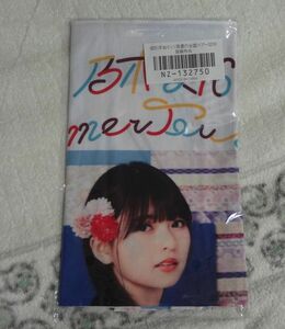 ◆乃木坂46◆「真夏の全国ツアー2019」限定デザイン　メンバー個別デザイン　手ぬぐい　齋藤飛鳥