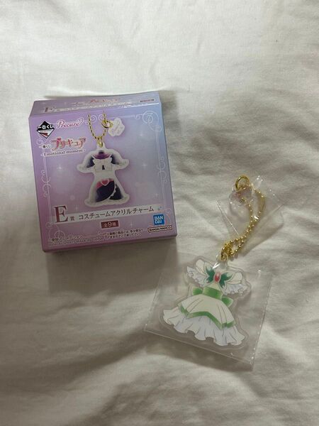 一番くじ プリキュア 〜Emotional moment〜E賞 コスチュームアクリルチャーム キュアミント
