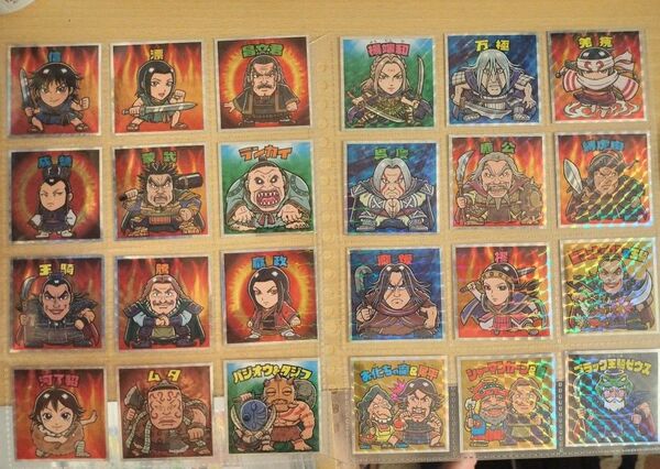 キングダムマンコレクターシール 戦国動乱編 24種コンプリート
