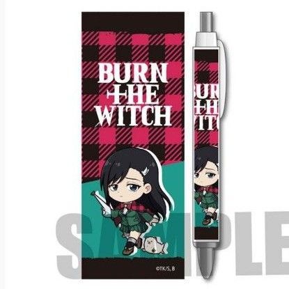 新橋のえる&オスシちゃん てくトコボールペン BURN THE WITCH バーンザウィッチ