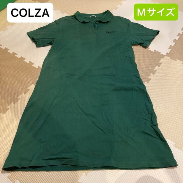 ワンピース 半袖 COLZA 緑 Mサイズ レディース