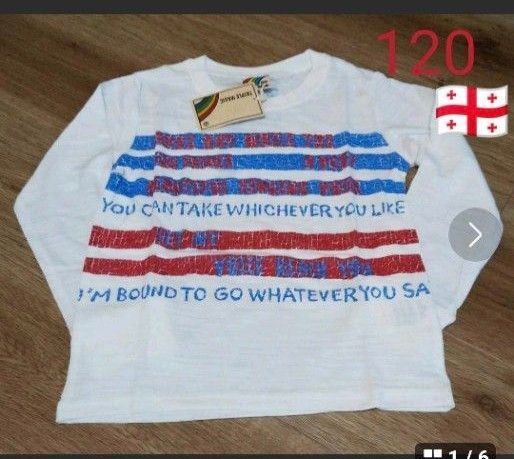 ロンT 長袖Tシャツ 白Tシャツ 新品未使用 子供服120 新品子供服 長袖 秋 タグ付き 白てぃ Tシャツ