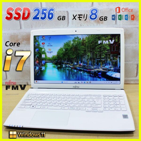 ★Core i7 ハイスペ★SSD メモリ8GB ノートパソコン Windows11 オフィス付き 薄型 Office カメラ