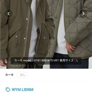 LAYERED 3WAY MILITARY BLOUSON(SHORT M-65)