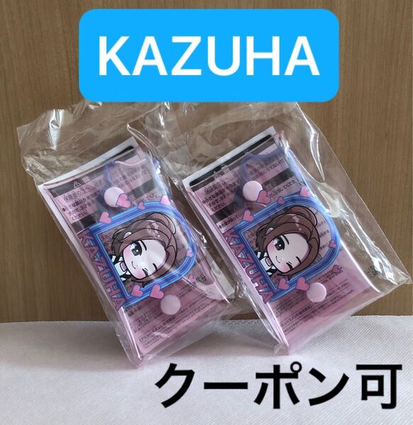 ルセラフィム 星型カラビナ付きクリアポーチ2個セット(カズハ)