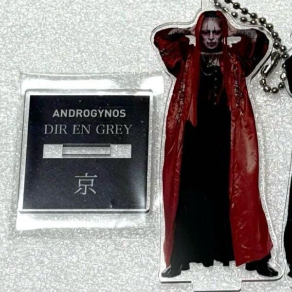 ANDROGYNOS DIR EN GREY アクスタ アクリルスタンド 京
