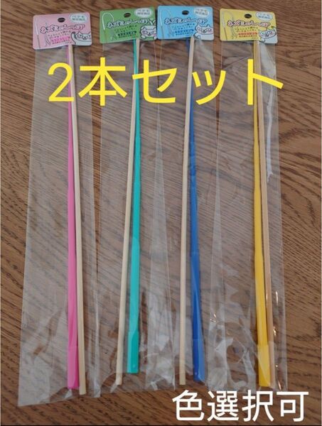 ねずみのしっぽ ペテモ限定