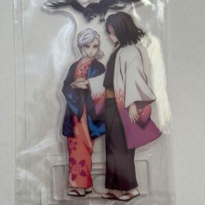 鬼滅の刃 柱稽古編 特典 産屋敷耀哉・産屋敷あまね