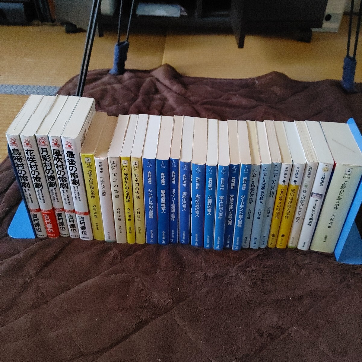 野いちご ケータイ小説文庫シリーズ 11冊まとめ売り - メルカリ