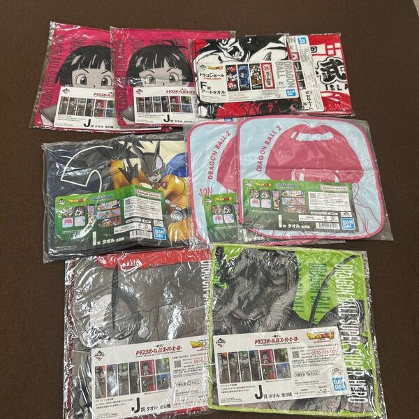 ドラゴンボール 一番くじ タオルなどセット