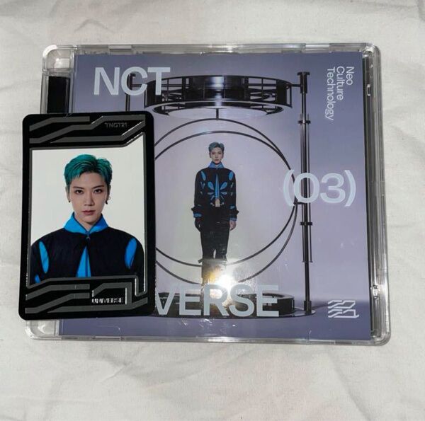 NCT2021 universe テン ジュエルケース トレカ