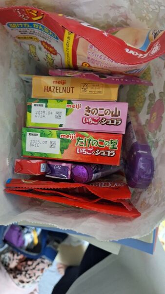 お菓子アソート